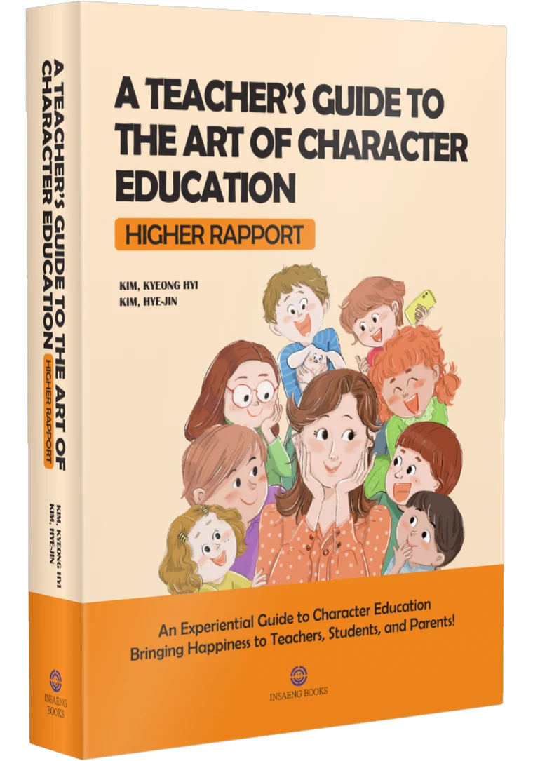 Cover of A Teacher’s Guide to the Art of Character Education